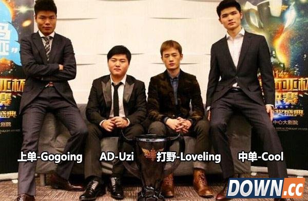 解读LPL两大天团“WE”“OMG”的覆灭