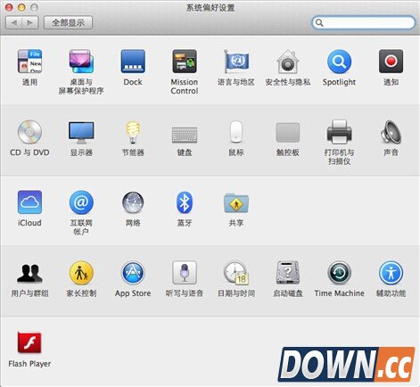 Mac系统怎么开启wifi