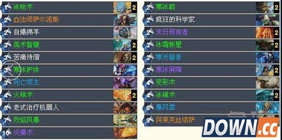 炉石冰法卡组对战技巧教学