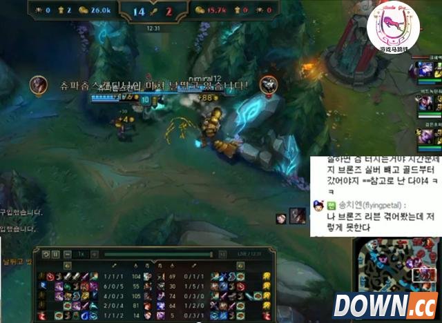 lol王者能否带动青铜