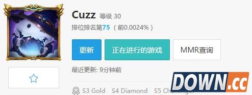 lol2王者带3青铜被5钻石教育