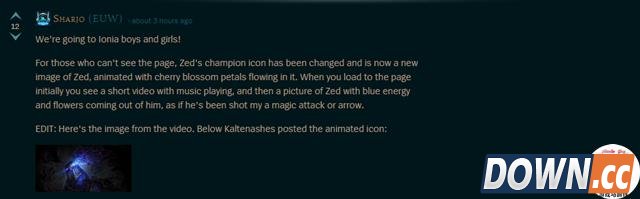 lol传劫疑似要被删除