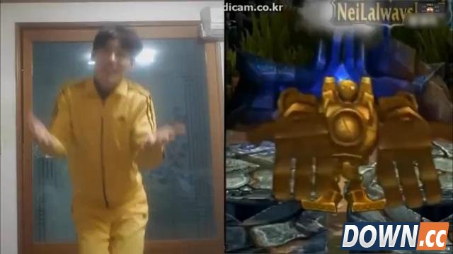 lol韩国男主播模仿英雄跳舞