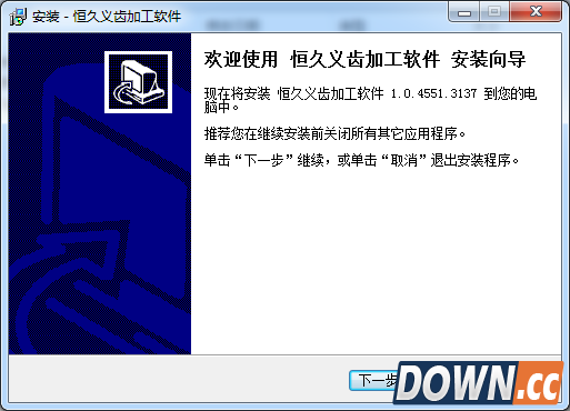 加工厂管理工具