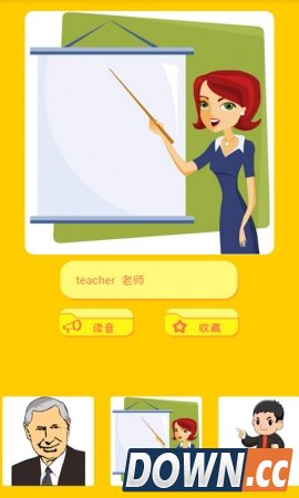 宝宝学英语 v2.93 for android