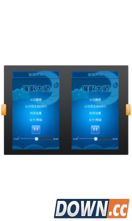 催眠大师 V5.0.1 for Android