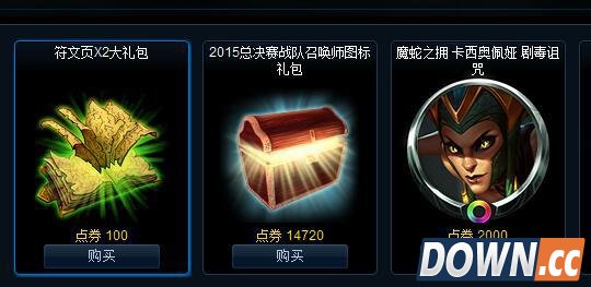 lol2015年bug年终盘点