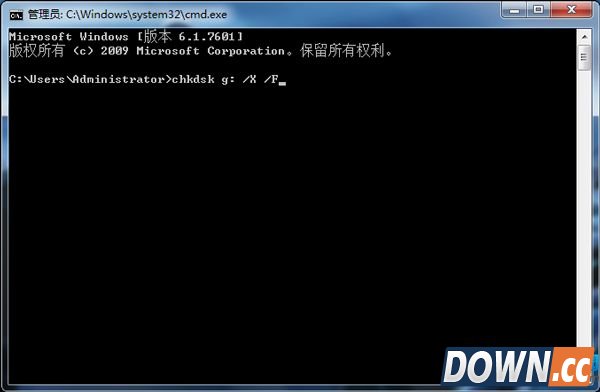 Win7打开U盘显示“指定路径不存在”
