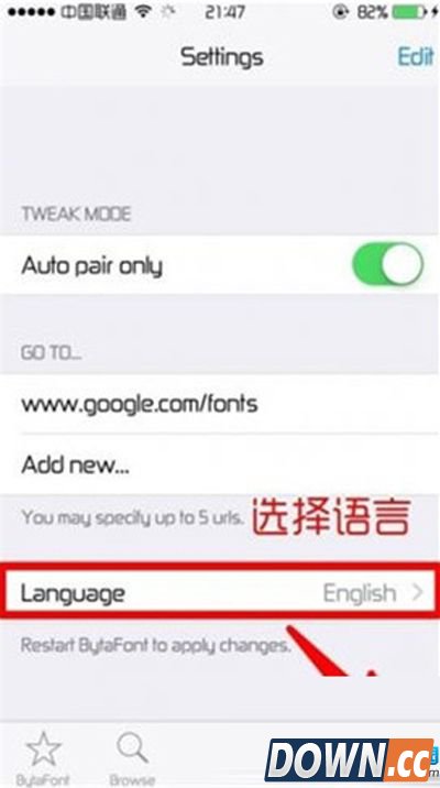 怎么修改ios9系统字体