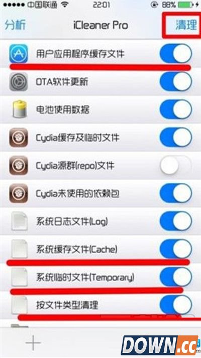 怎么修改ios9系统字体 苹果手机系统字体修改教程