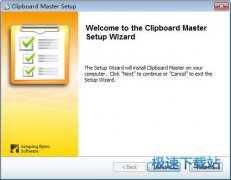 Clipboard Master(保存复制的文字和图片) 4.0.9 英文版