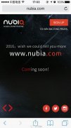 努比亚200万美元买回nubia.com域名