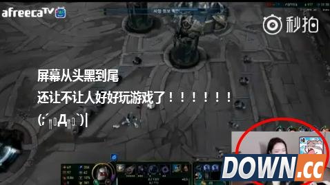 lol主播小楼妹子也被狮子狗逼疯了