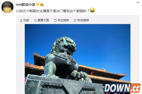 lol主播小楼妹子也被狮子狗逼疯了