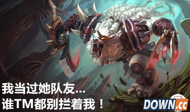 lol韩国狮子狗青铜女主播操作集锦