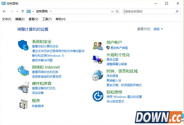 控制面板打不开的解决方法
