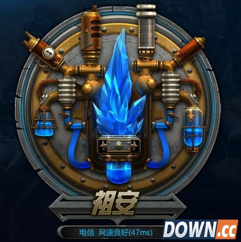 lol小学生最多的大区是哪个