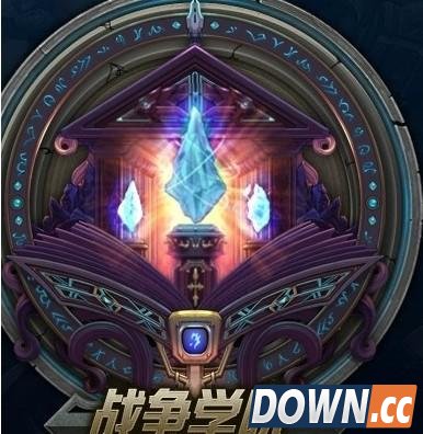 lol小学生最多的大区是哪个