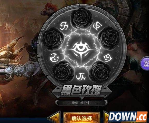 lol小学生最多的大区是哪个