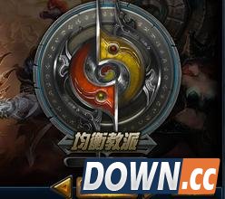 lol小学生最多的大区是哪个