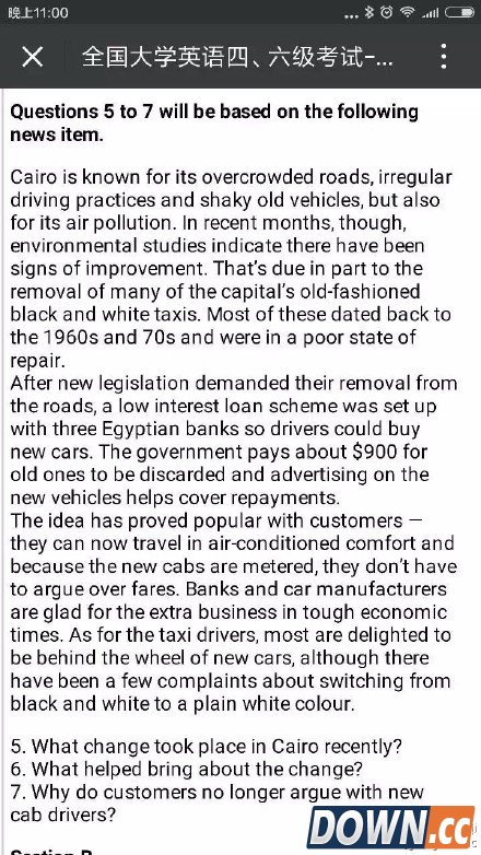 曝2016四六级听力将提高难度