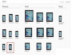 ios9升级略卡 美用户集体起诉苹果