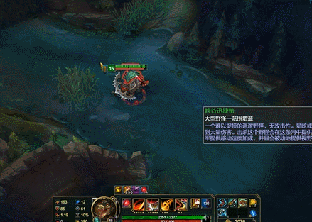 LOL吞噬者自杀bug怎么触发