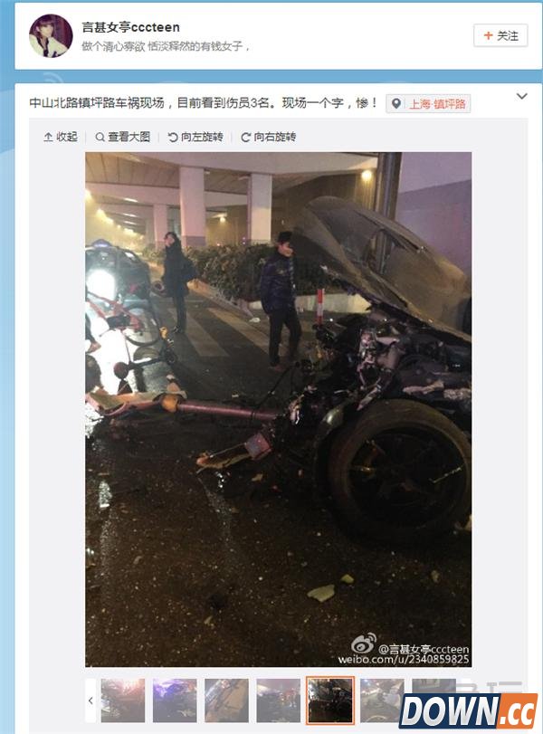 炉石熊大车祸事件整理汇总