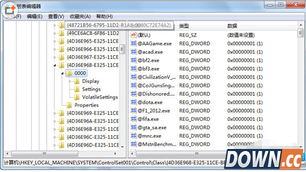 win10 亮度怎么修改