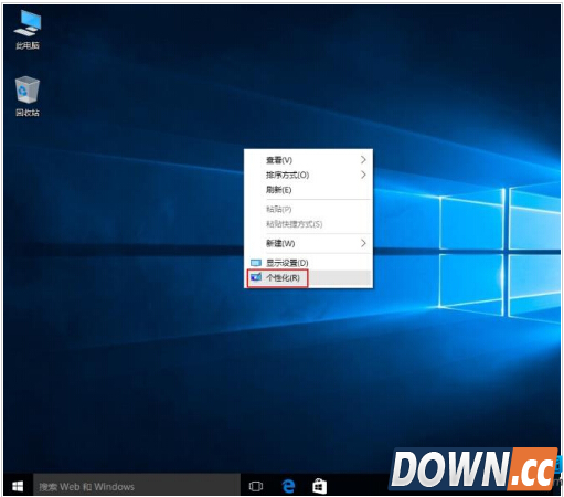 提取系统声音文件的方法
