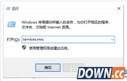 报错800706d9的解决方法