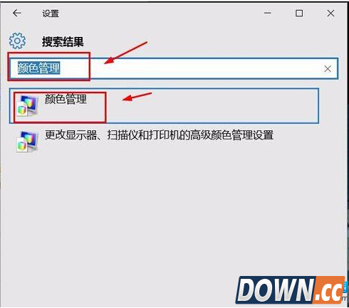 图片查看器看图颜色变黄怎么回事