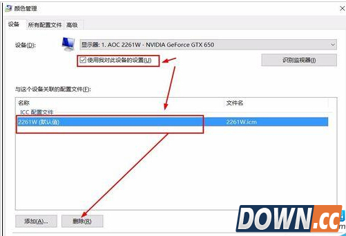 图片查看器看图颜色变黄怎么回事
