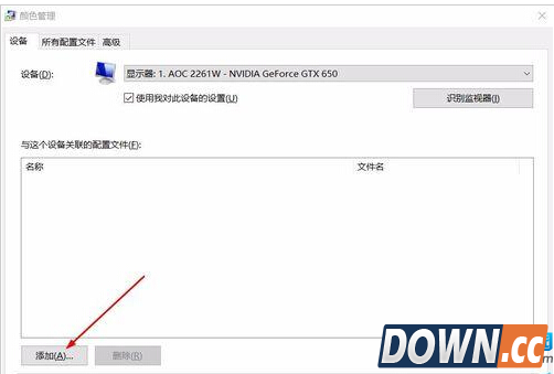 图片查看器看图颜色变黄怎么回事
