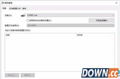 图片查看器看图颜色变黄怎么回事
