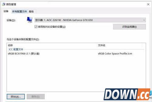 图片查看器看图颜色变黄怎么回事