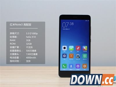 最值得买的千元手机