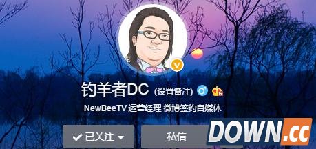 lol主播小智上失信名单暴露真人长相