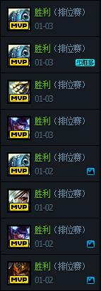 LOL钻石玩家连续65场排位打青铜疑似bug