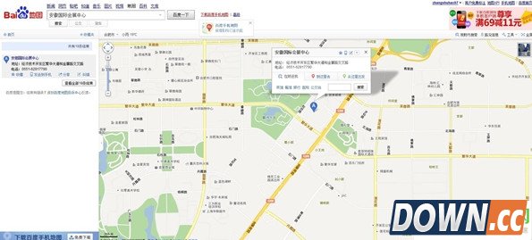 百度地图网页版改版后神似谷歌地图