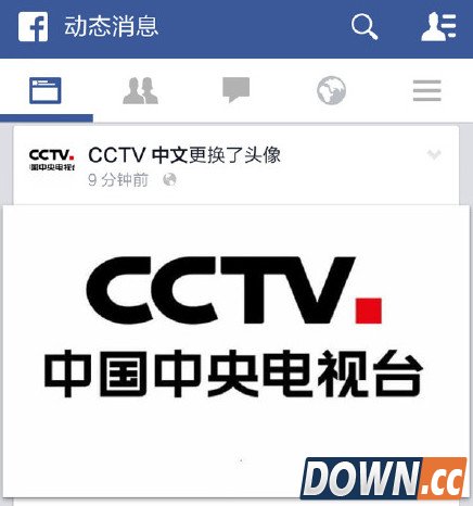 CCTV更换Facebook与Twitter头像