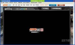 爆枪英雄毛孩修改器(爆枪强筋稳定绿色辅助) 3.3.1 单文件版