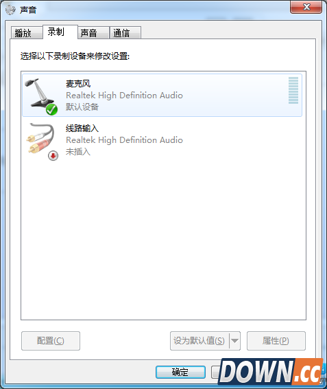win10耳机无声解决方法