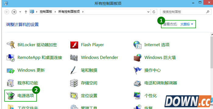 Windows10待机时间设置步骤
