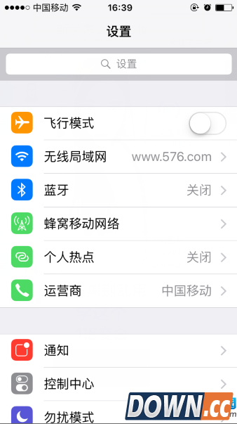 清除iPhone6S通知栏消息办法