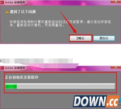 Photoshop CC安装失败