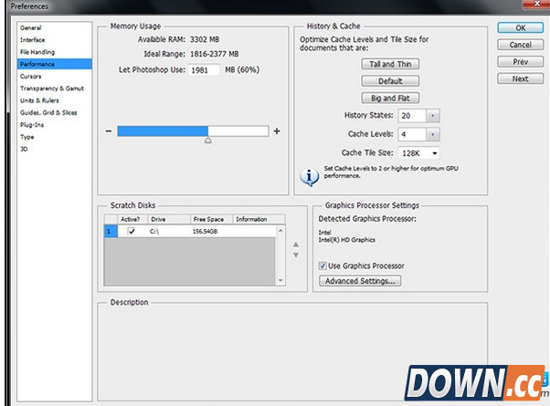 防止photoshop崩溃