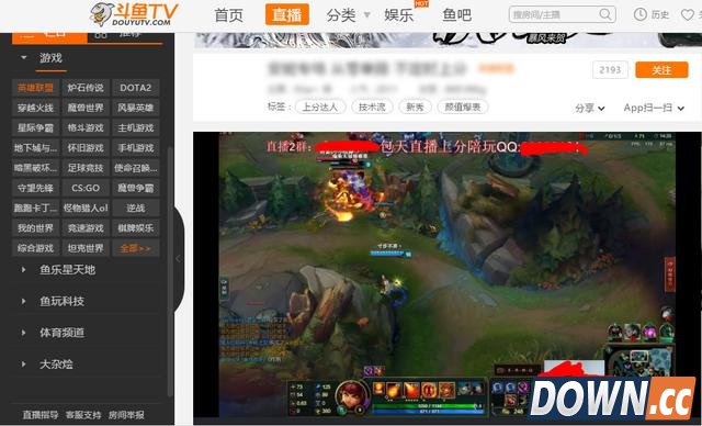 如何有效地扼杀lol代练