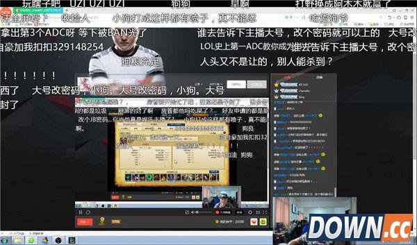 lol小狗在全民TV开启疯狂直播模式