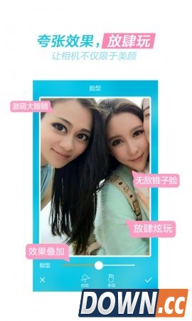 小咖相机手机版(手机小咖相机安卓版下载) V1.6.3官方版